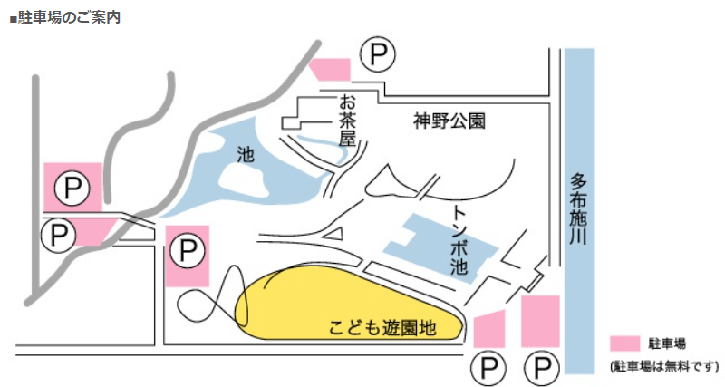 神野公園_駐車場マップ