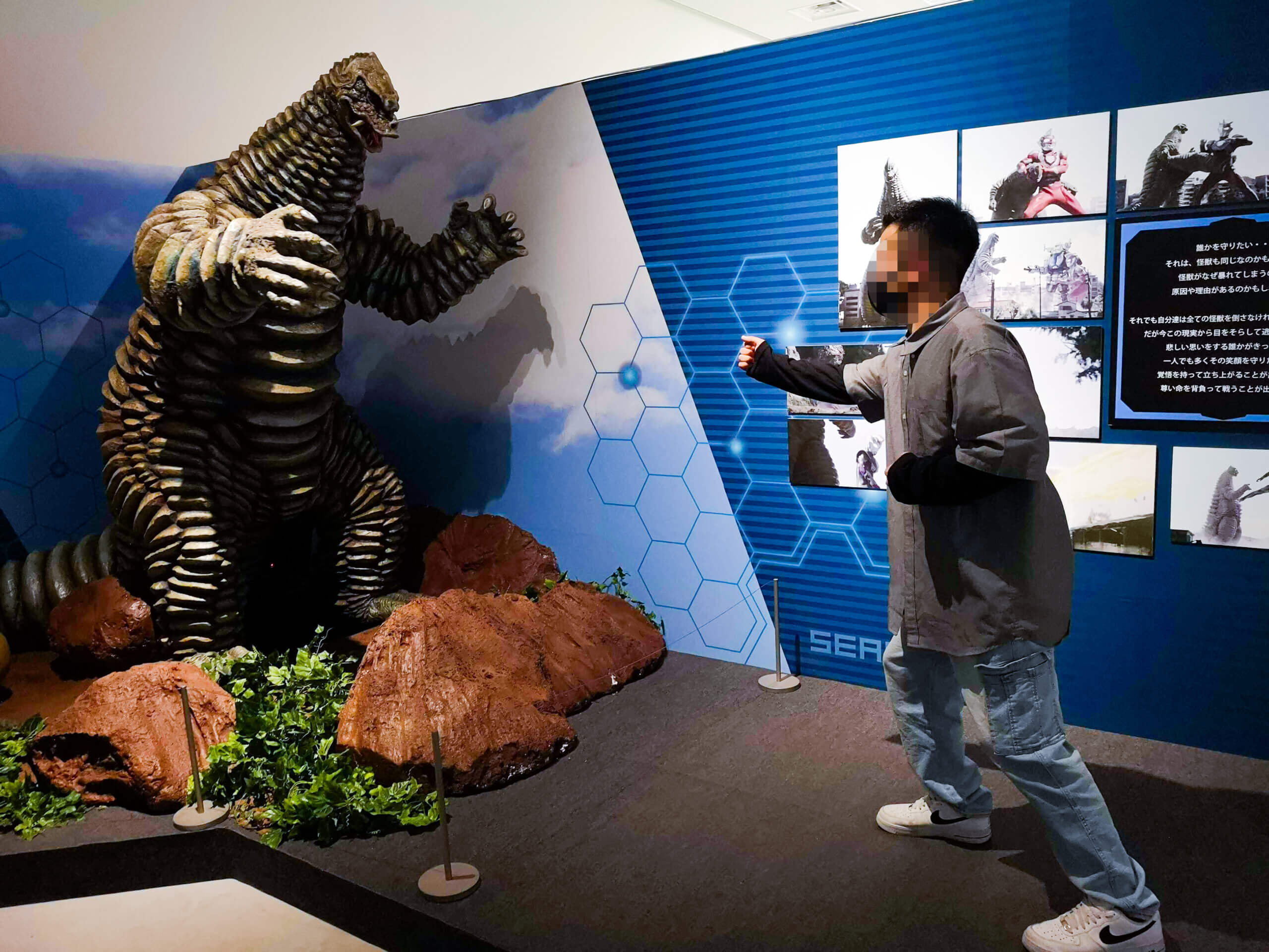 佐賀県立美術館でウルトラマンを見てきた Tsuburaya Exhibition 21 Miranne Saga