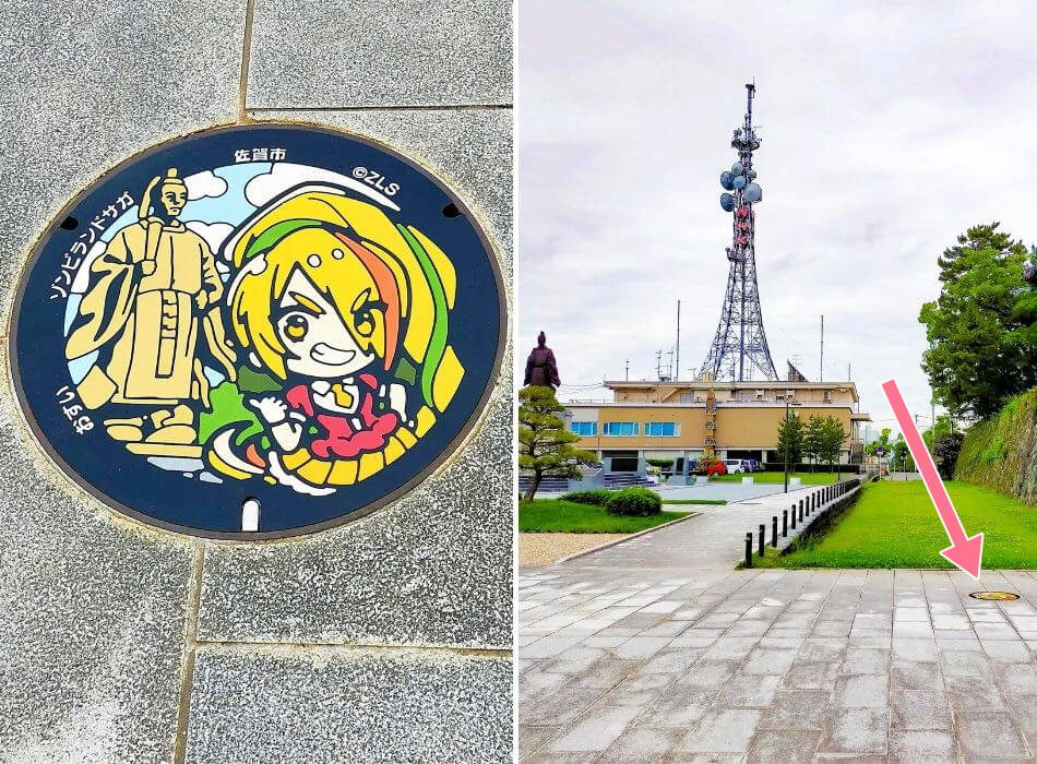 佐賀 観光 アニメ ゾンビランドサガ デザインマンホール巡り Miranne Saga