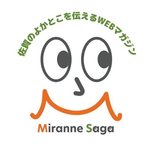 miranne_saga